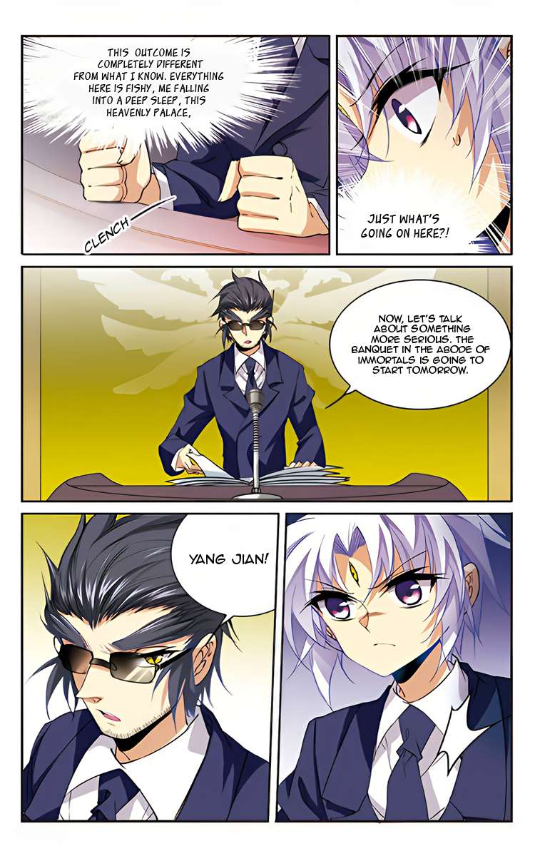 Page 25 of Chapter 203