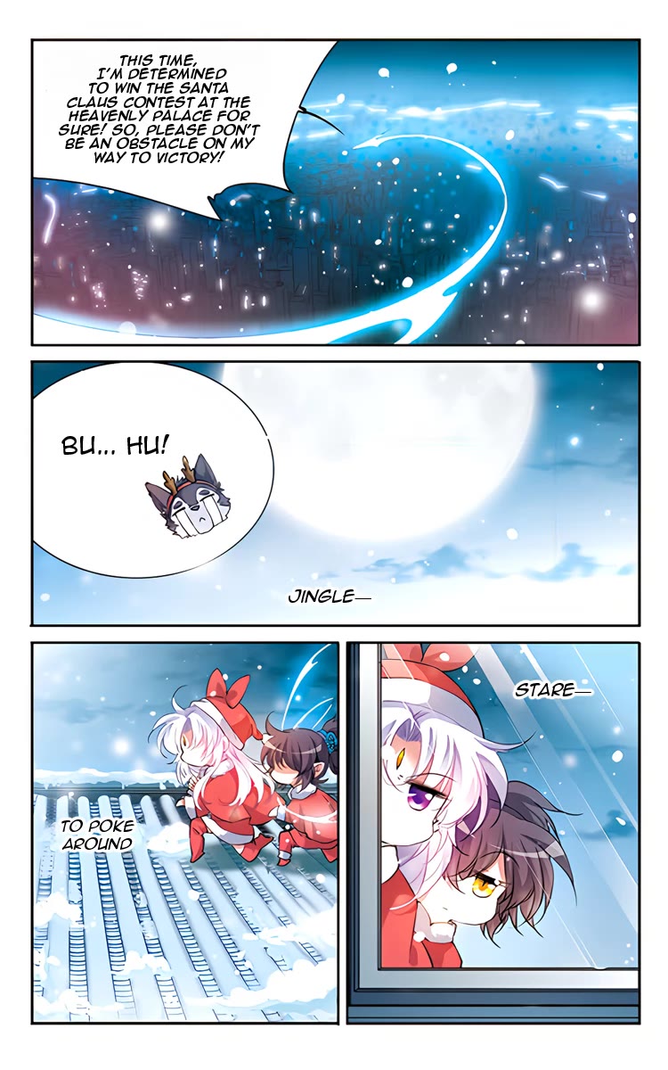 Page 5 of Chapter 203.5