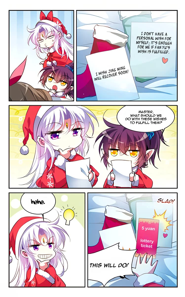 Page 9 of Chapter 203.5