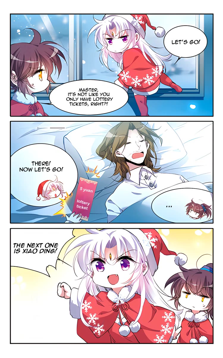 Page 10 of Chapter 203.5