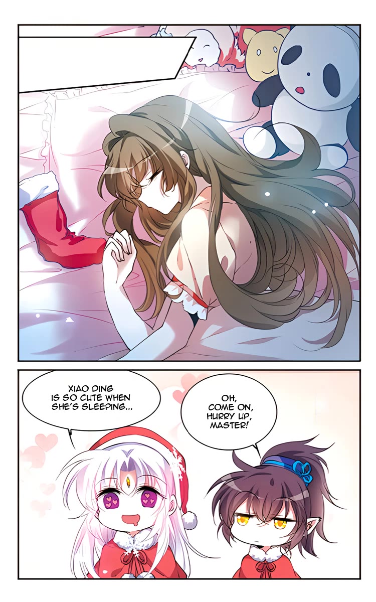 Page 11 of Chapter 203.5
