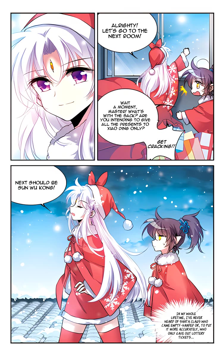 Page 13 of Chapter 203.5