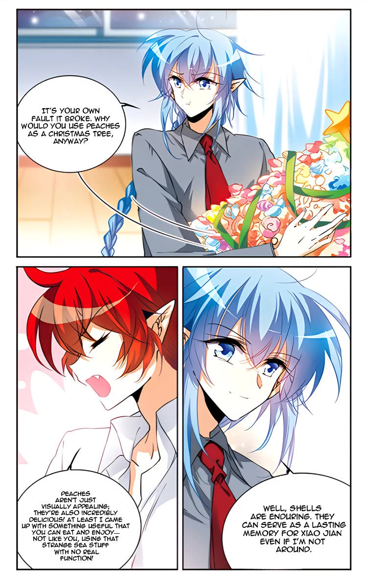Page 16 of Chapter 203.5