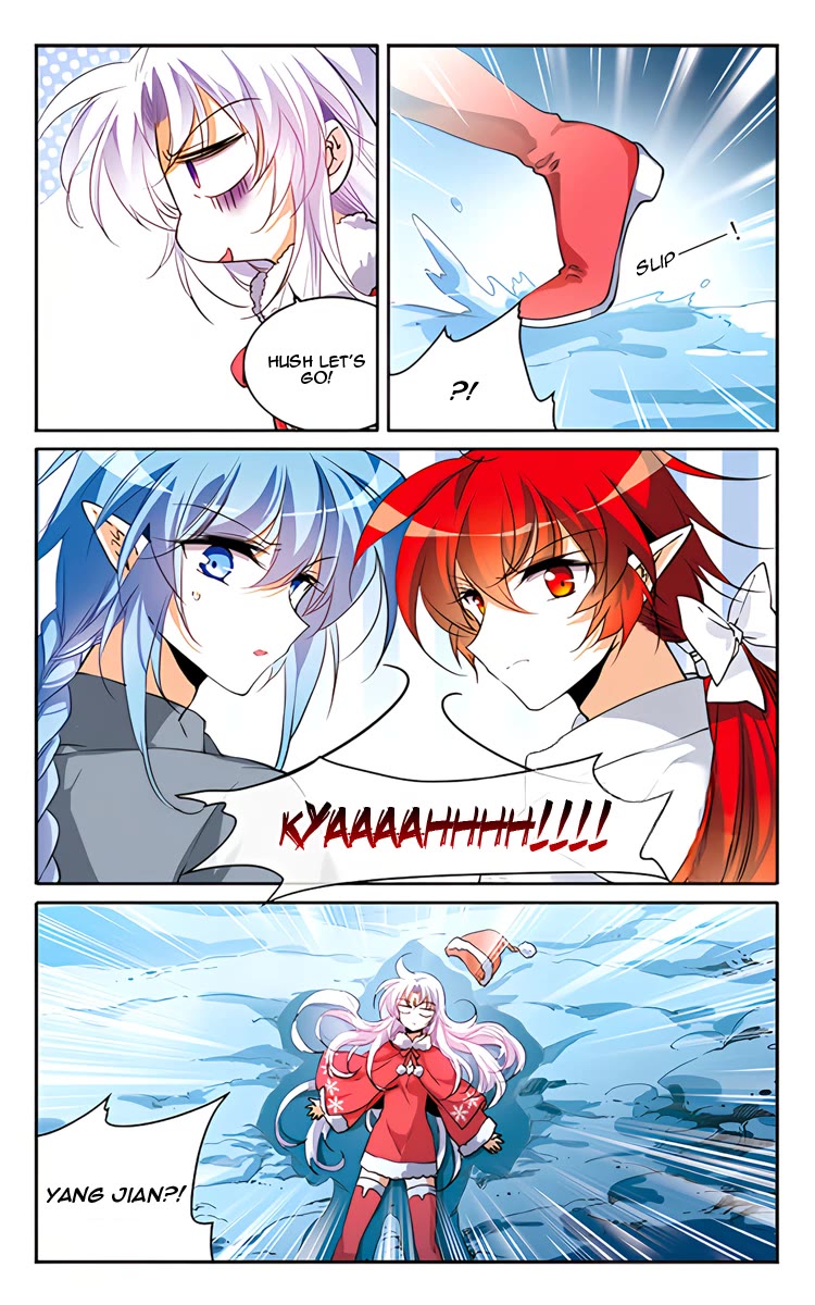 Page 18 of Chapter 203.5