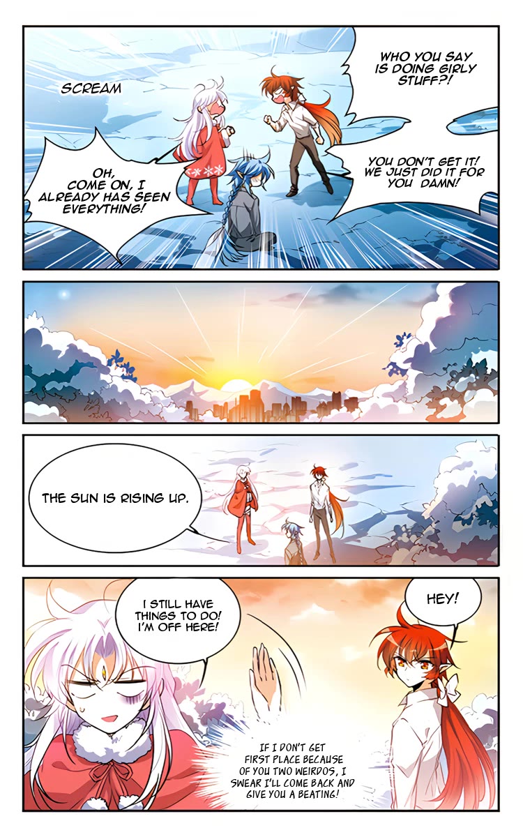 Page 20 of Chapter 203.5