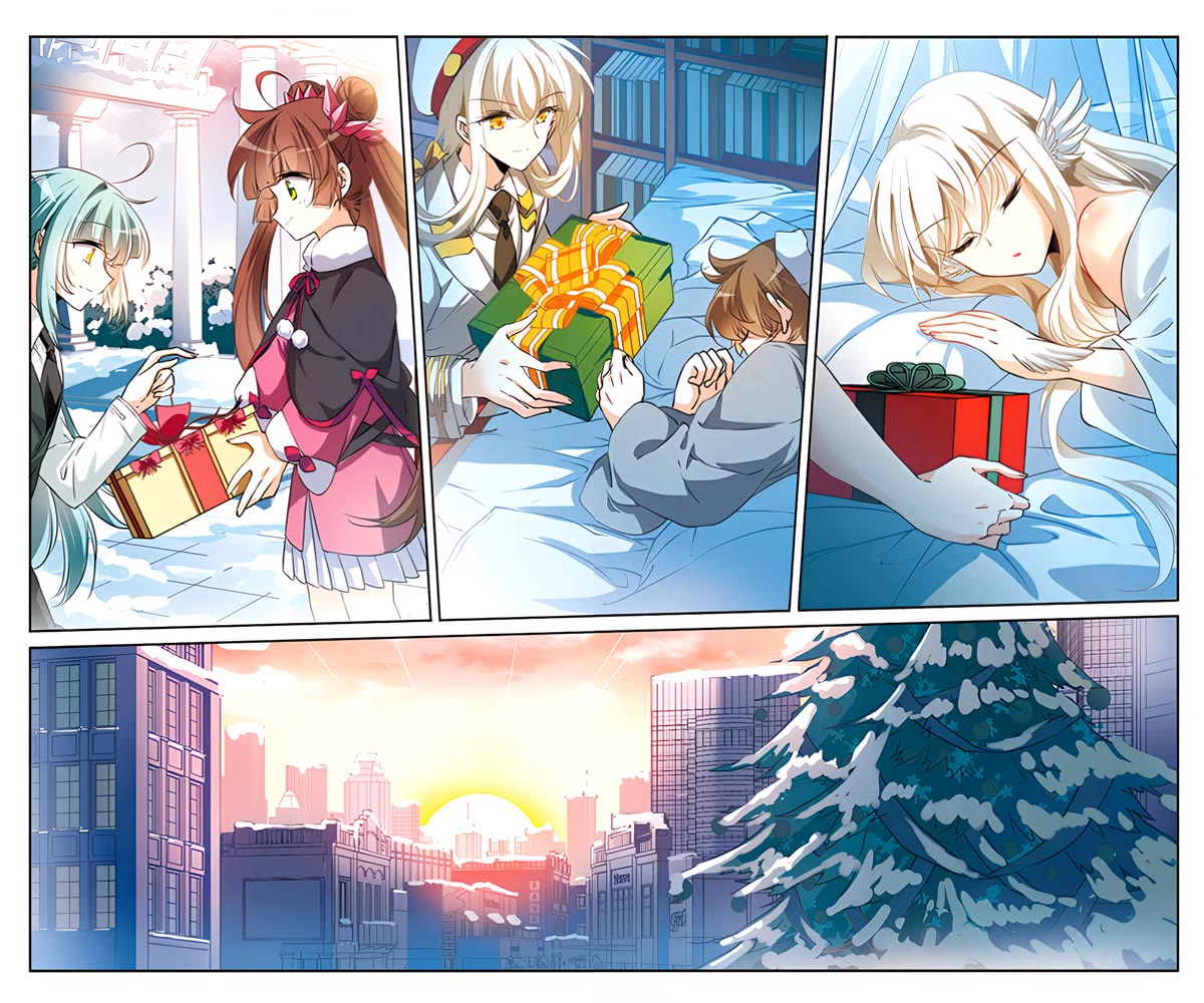 Page 21 of Chapter 203.5