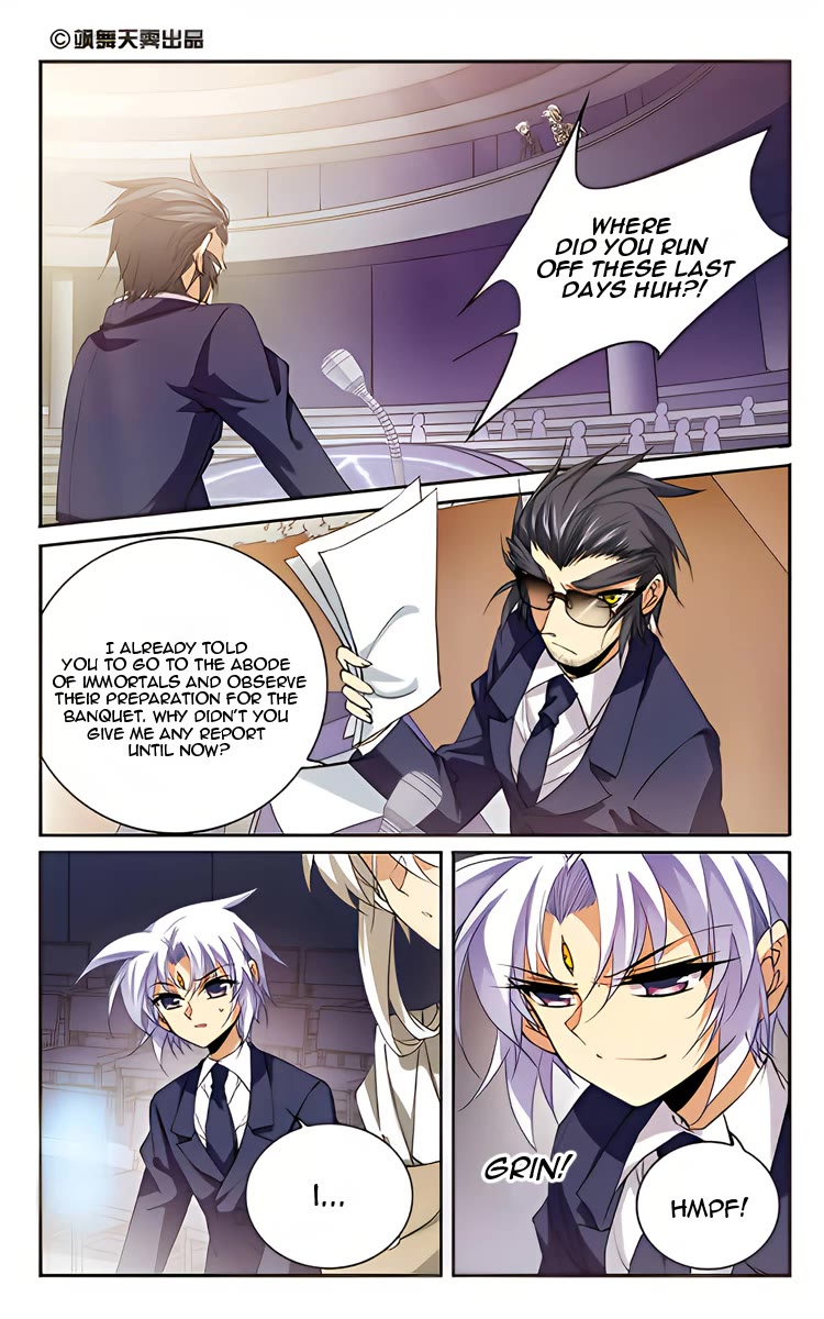 Page 2 of Chapter 204