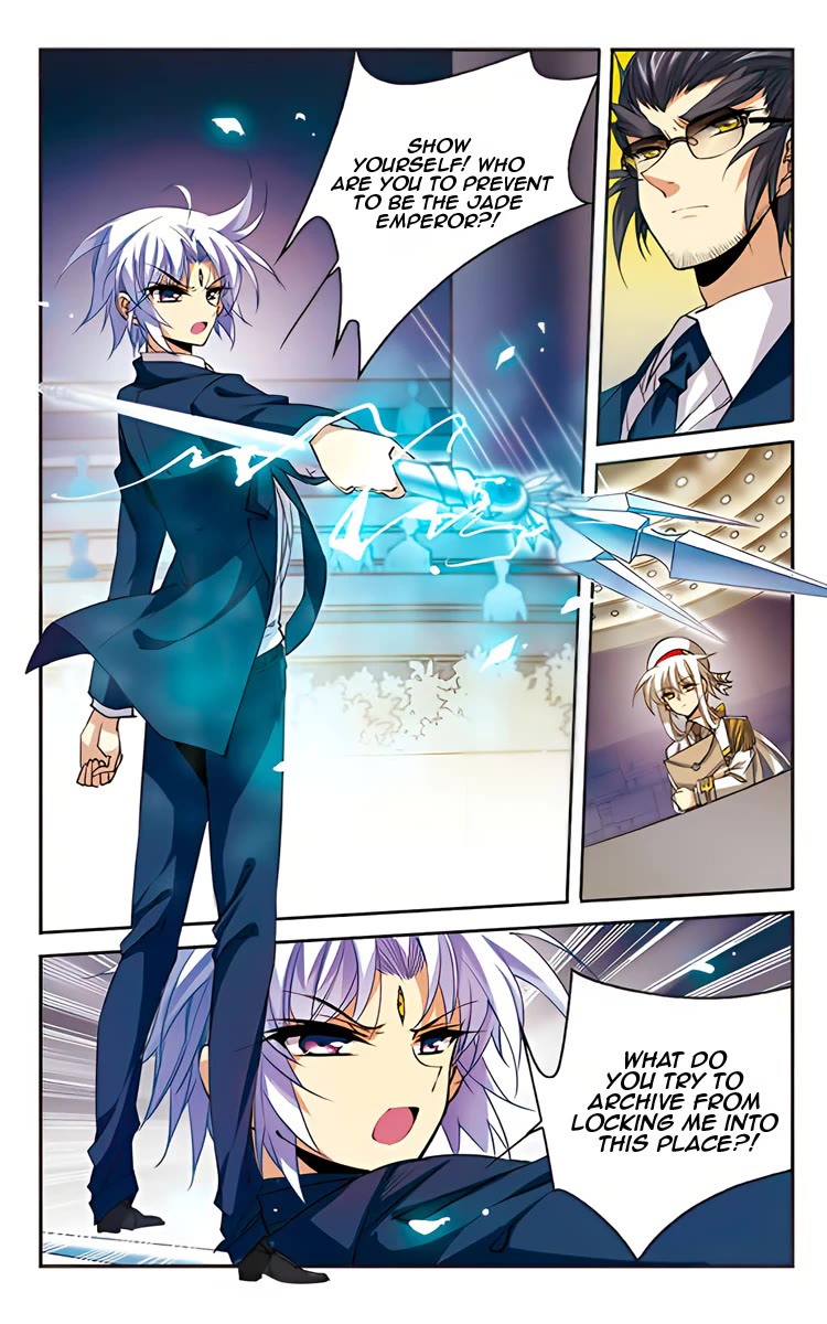 Page 4 of Chapter 204