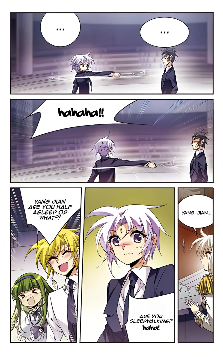Page 5 of Chapter 204