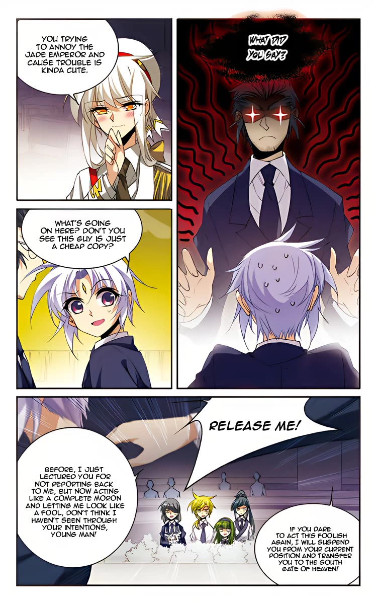 Page 6 of Chapter 204