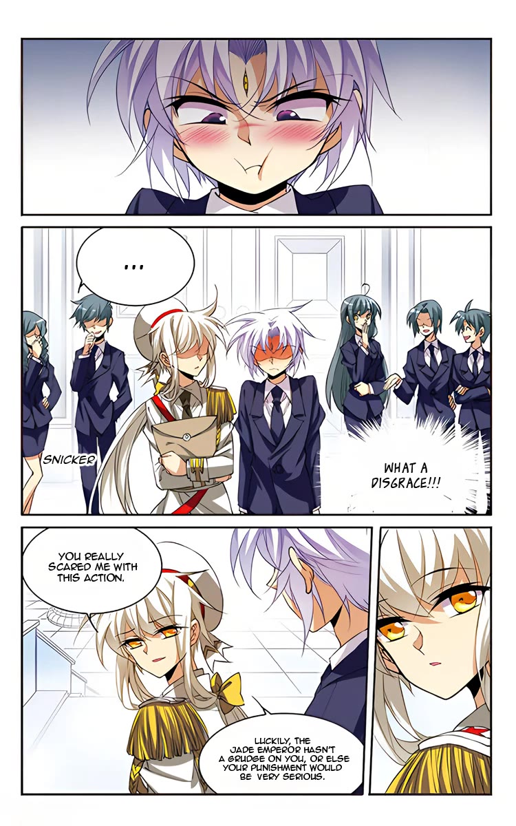 Page 7 of Chapter 204
