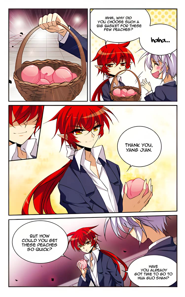 Page 12 of Chapter 204