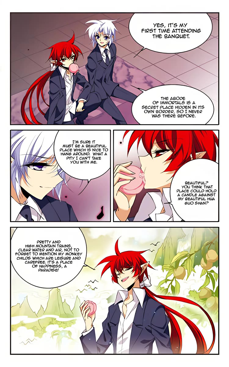 Page 14 of Chapter 204