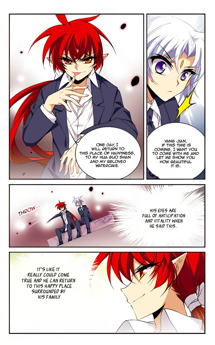 Page 15 of Chapter 204