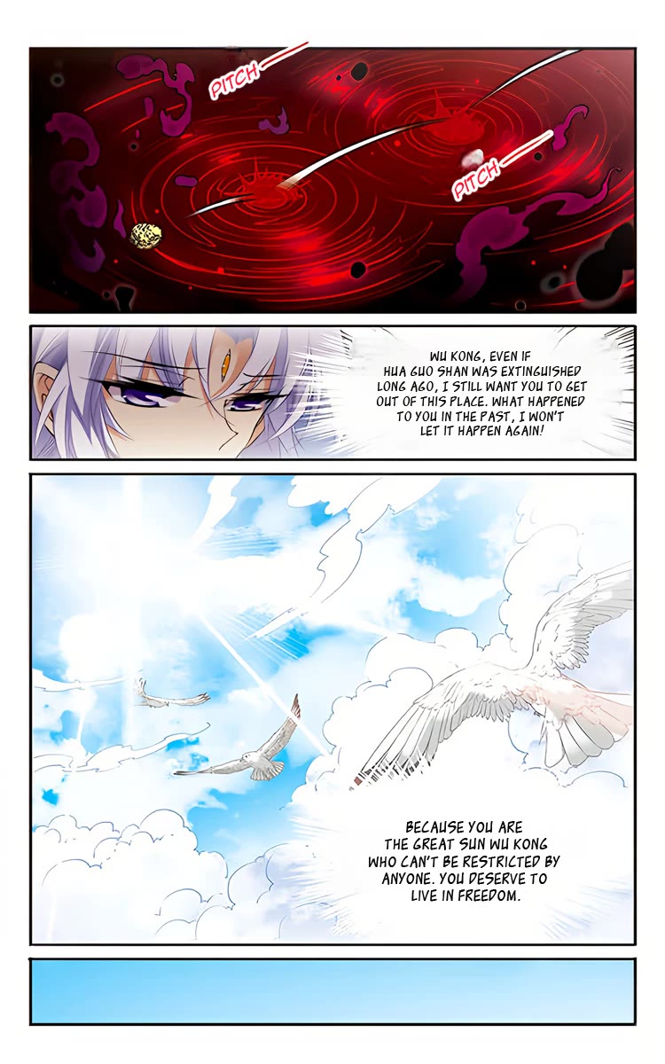 Page 16 of Chapter 204