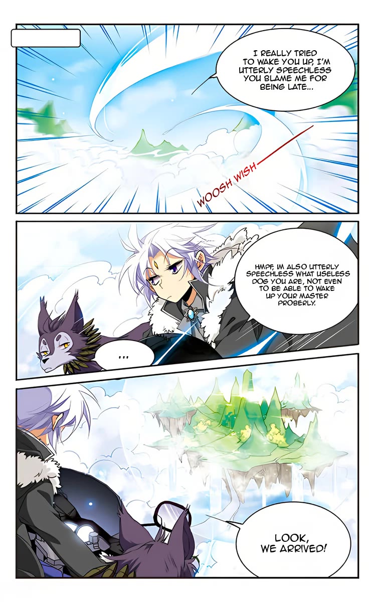 Page 17 of Chapter 204