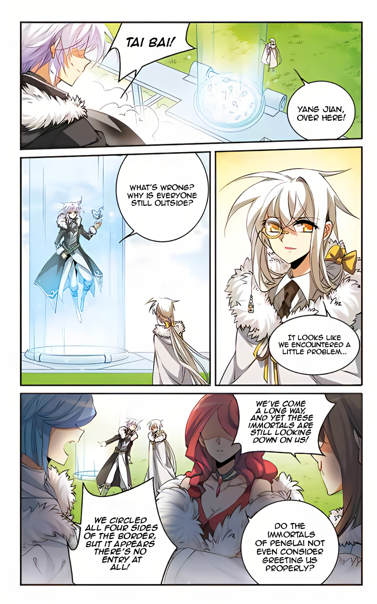 Page 2 of Chapter 205