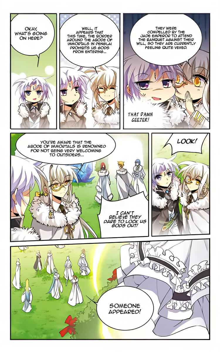 Page 3 of Chapter 205