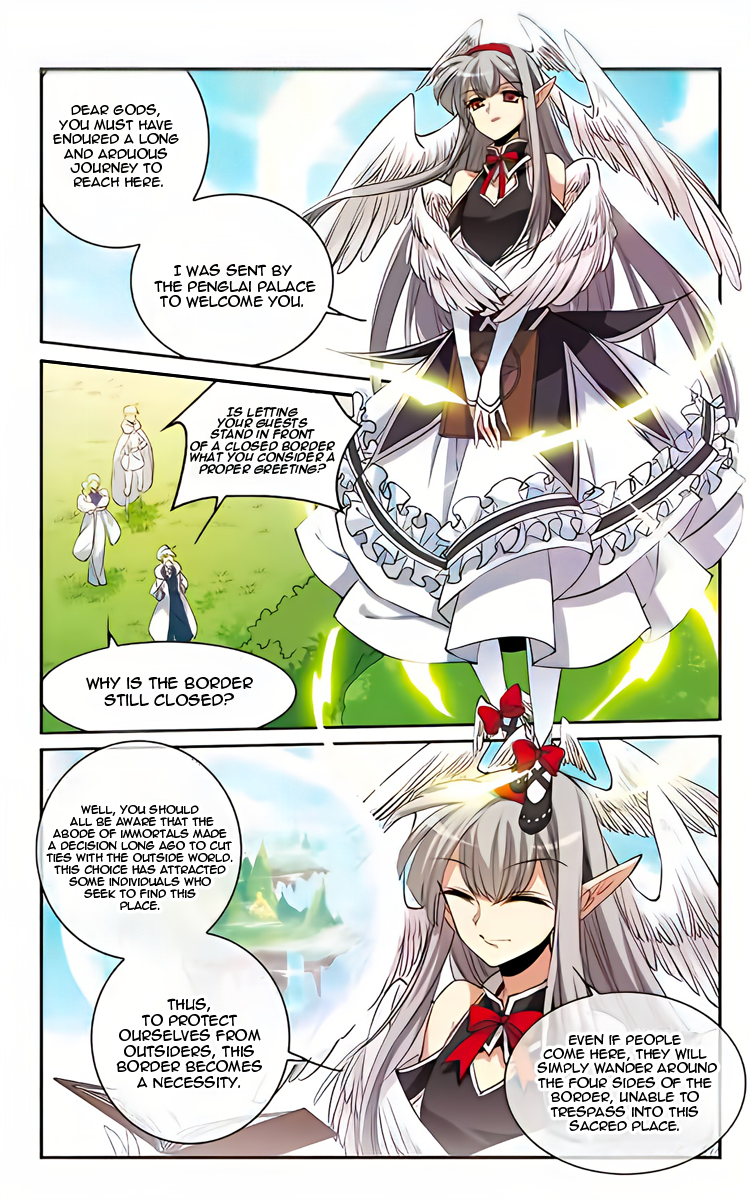 Page 4 of Chapter 205
