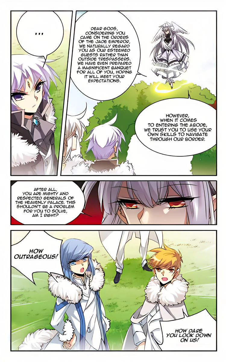 Page 5 of Chapter 205