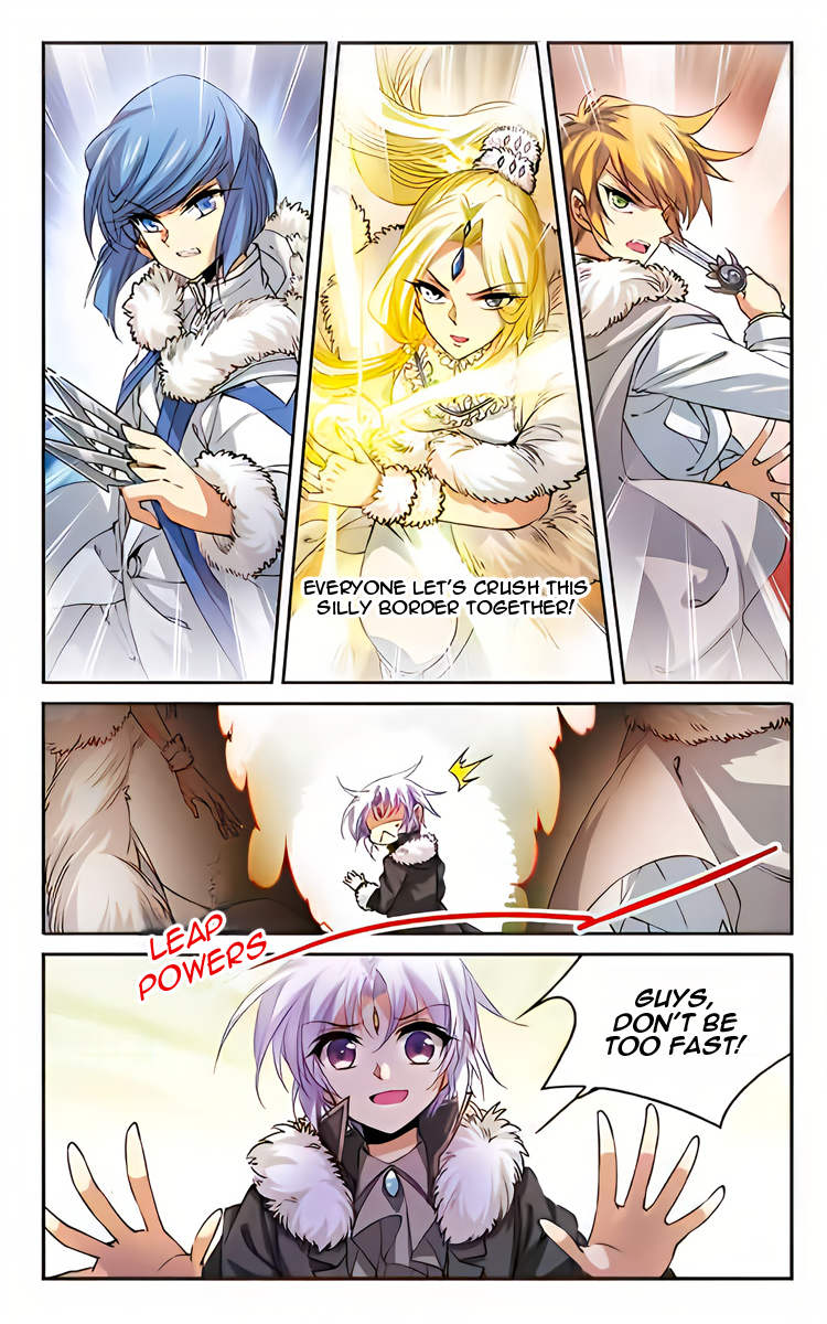 Page 6 of Chapter 205