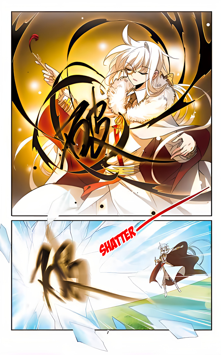 Page 8 of Chapter 205
