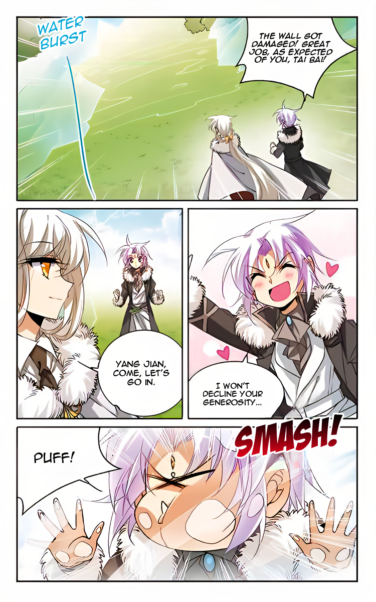 Page 9 of Chapter 205