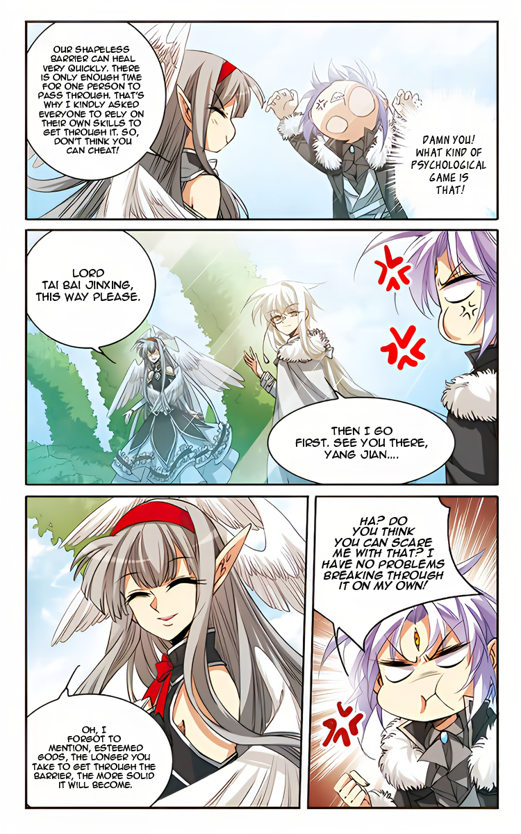 Page 10 of Chapter 205