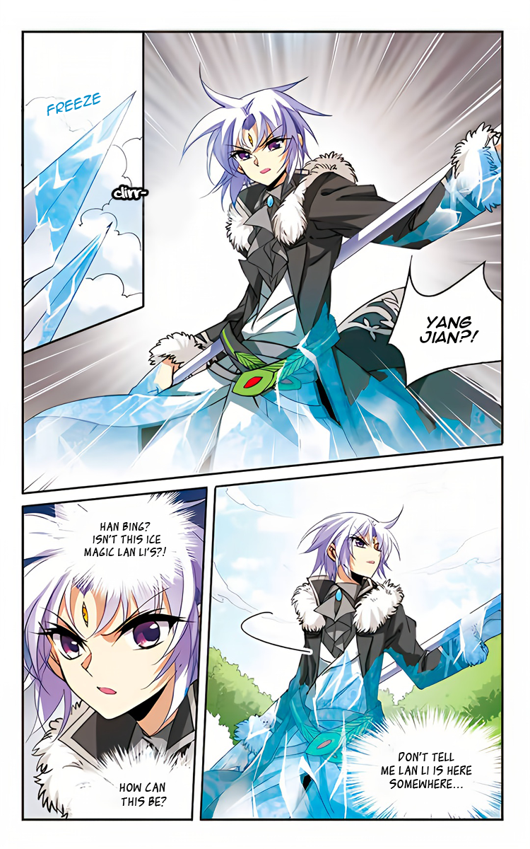 Page 13 of Chapter 205