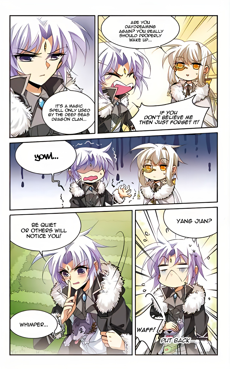 Page 15 of Chapter 205