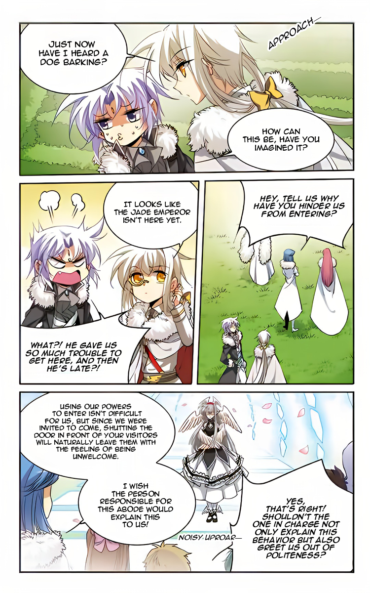 Page 16 of Chapter 205