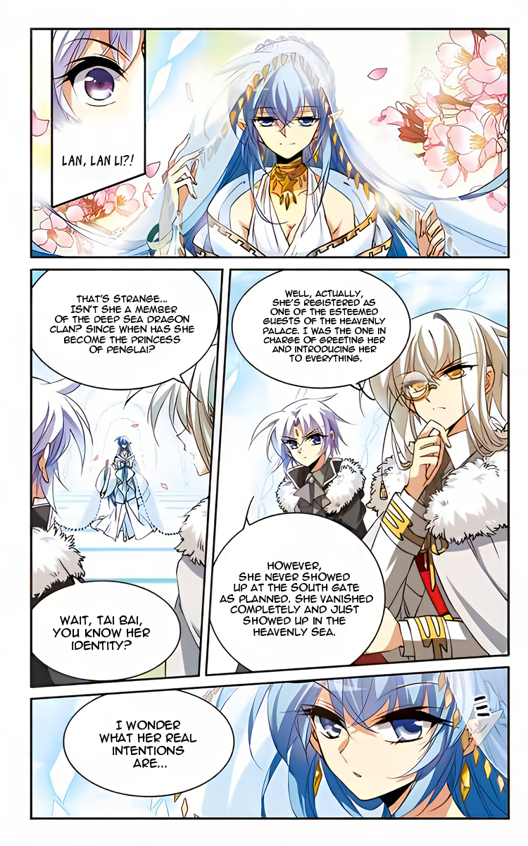 Page 18 of Chapter 205