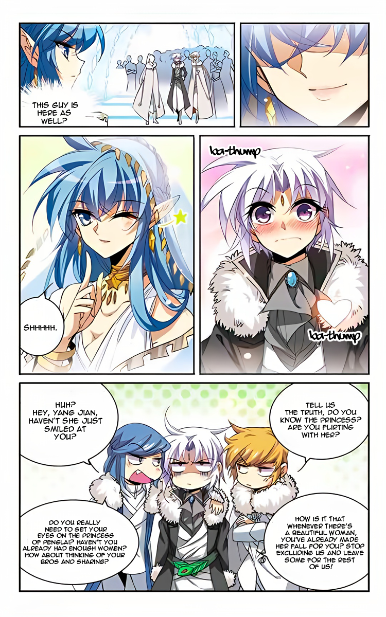 Page 19 of Chapter 205