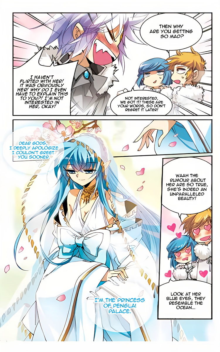 Page 20 of Chapter 205