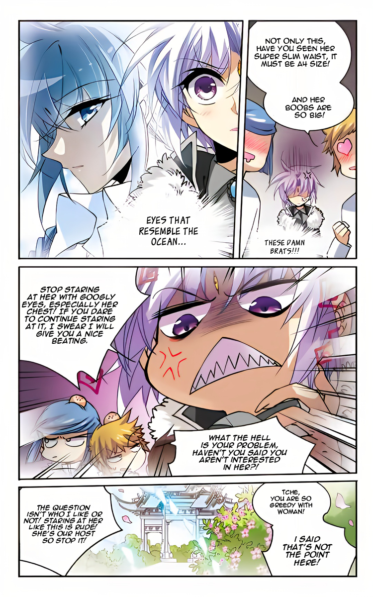 Page 21 of Chapter 205
