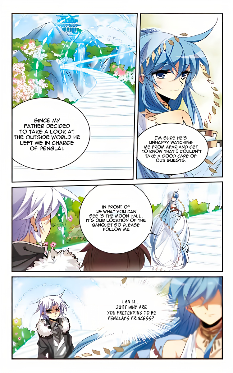 Page 22 of Chapter 205
