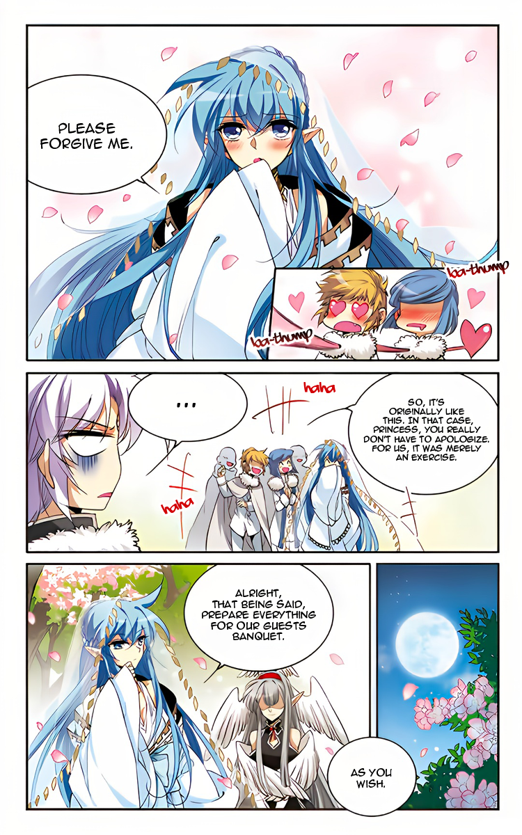 Page 24 of Chapter 205