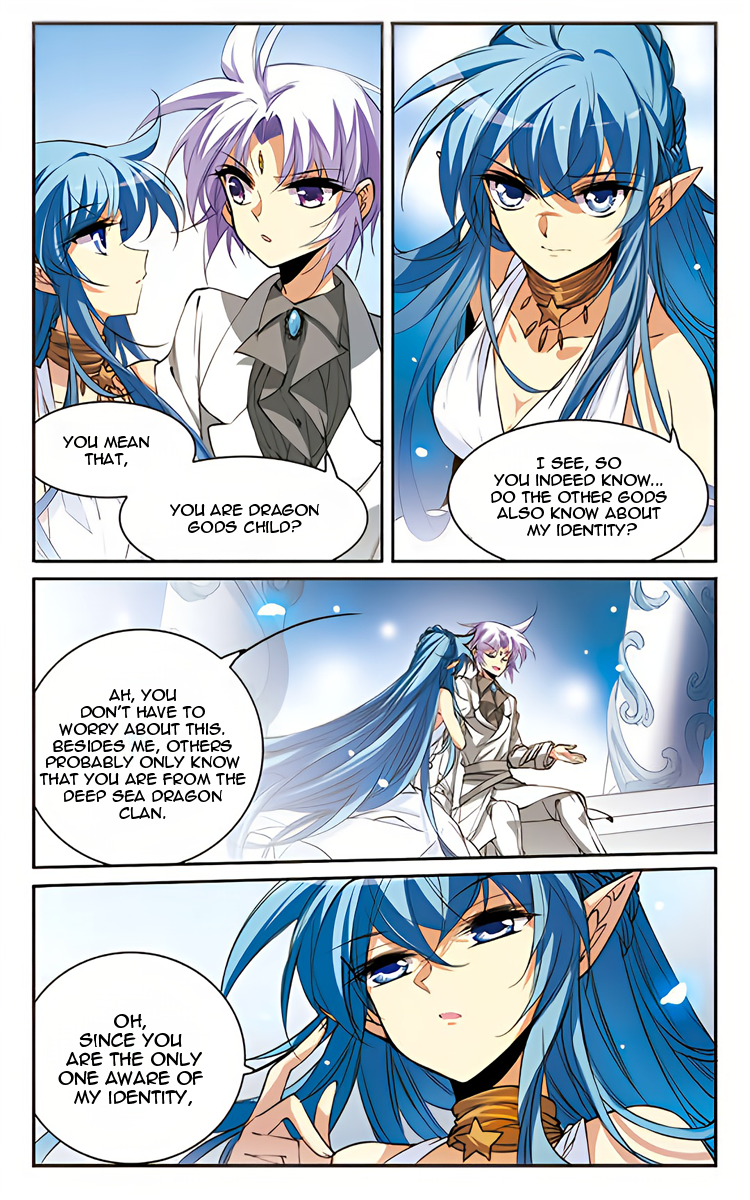 Page 3 of Chapter 206