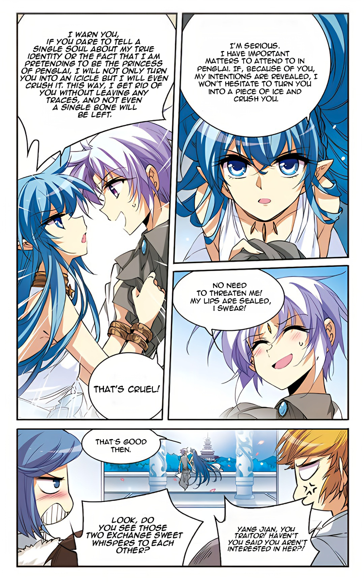 Page 4 of Chapter 206