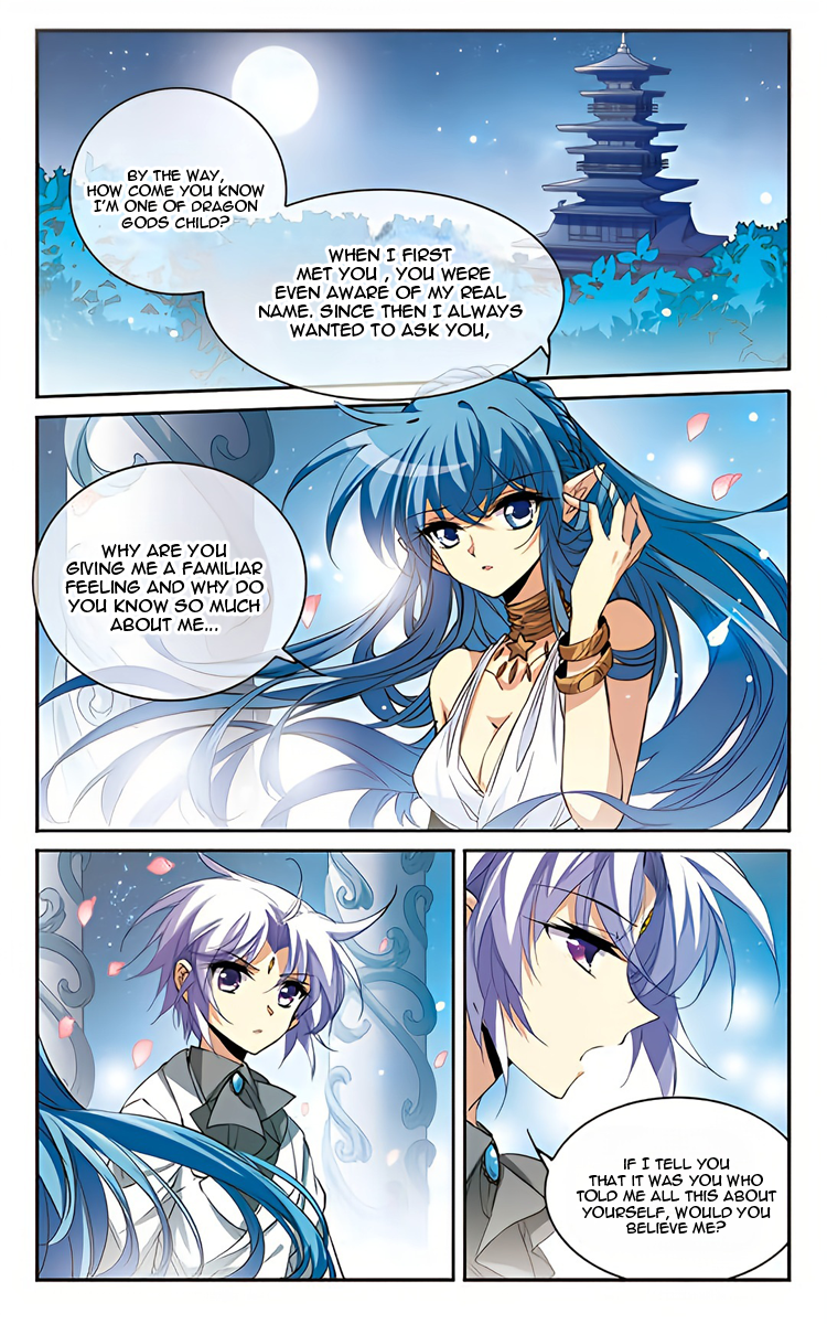 Page 5 of Chapter 206