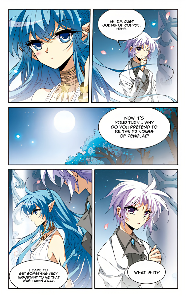 Page 6 of Chapter 206