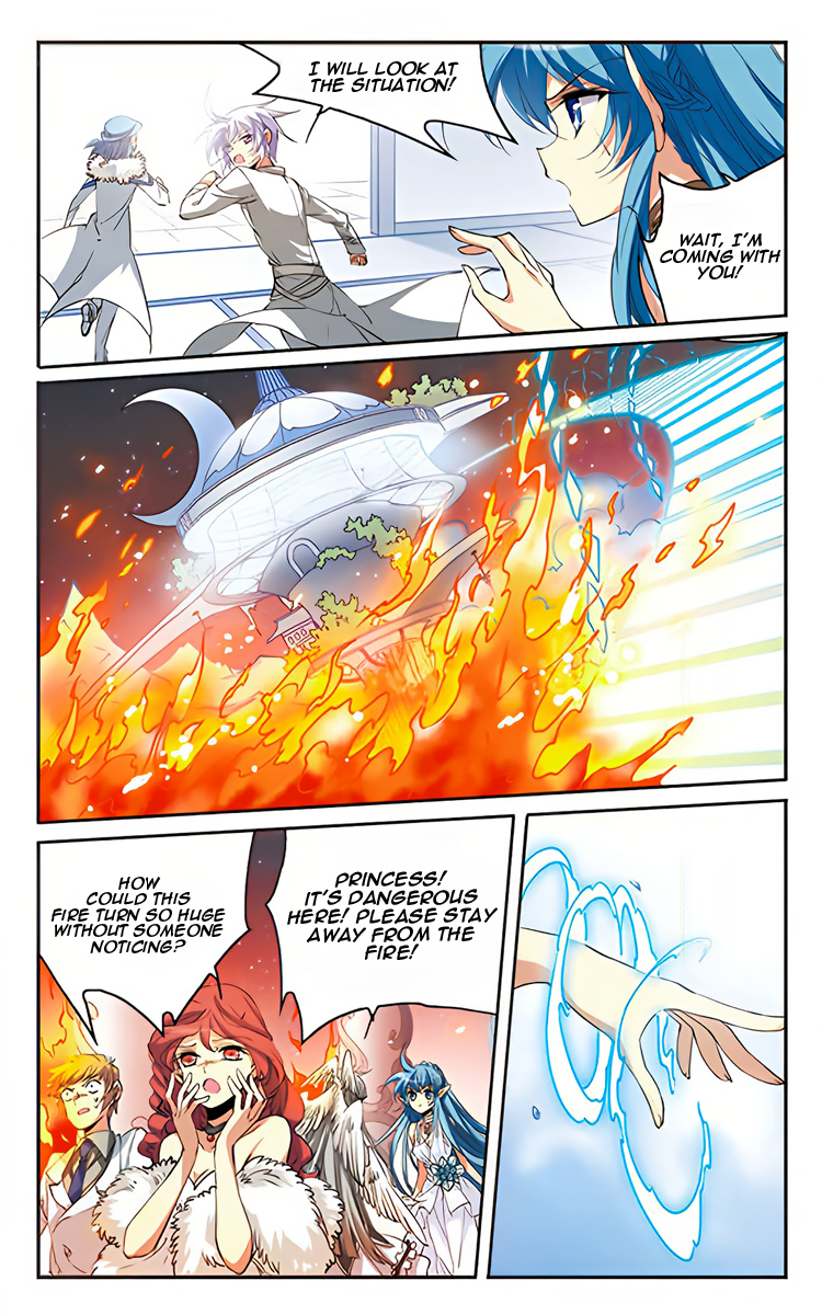 Page 8 of Chapter 206