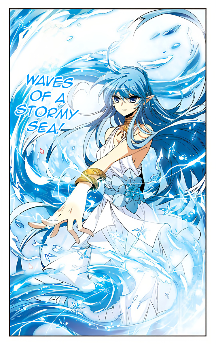 Page 9 of Chapter 206
