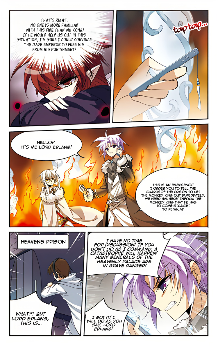 Page 13 of Chapter 206