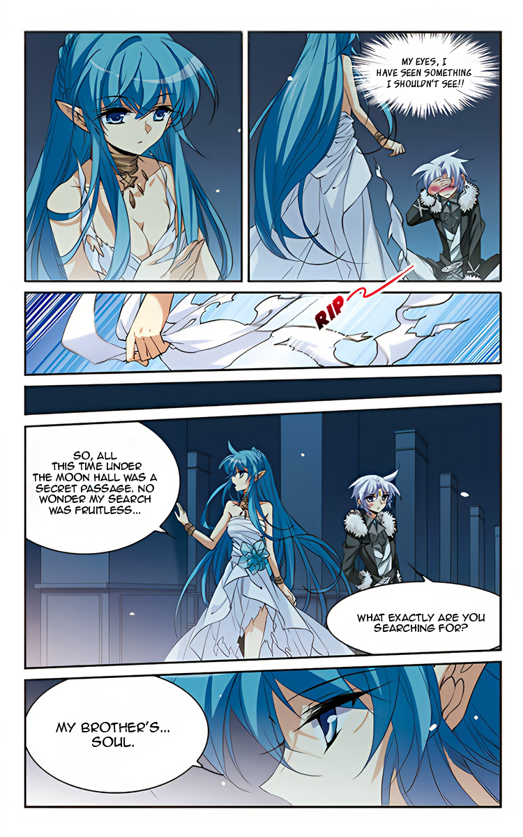 Page 18 of Chapter 206