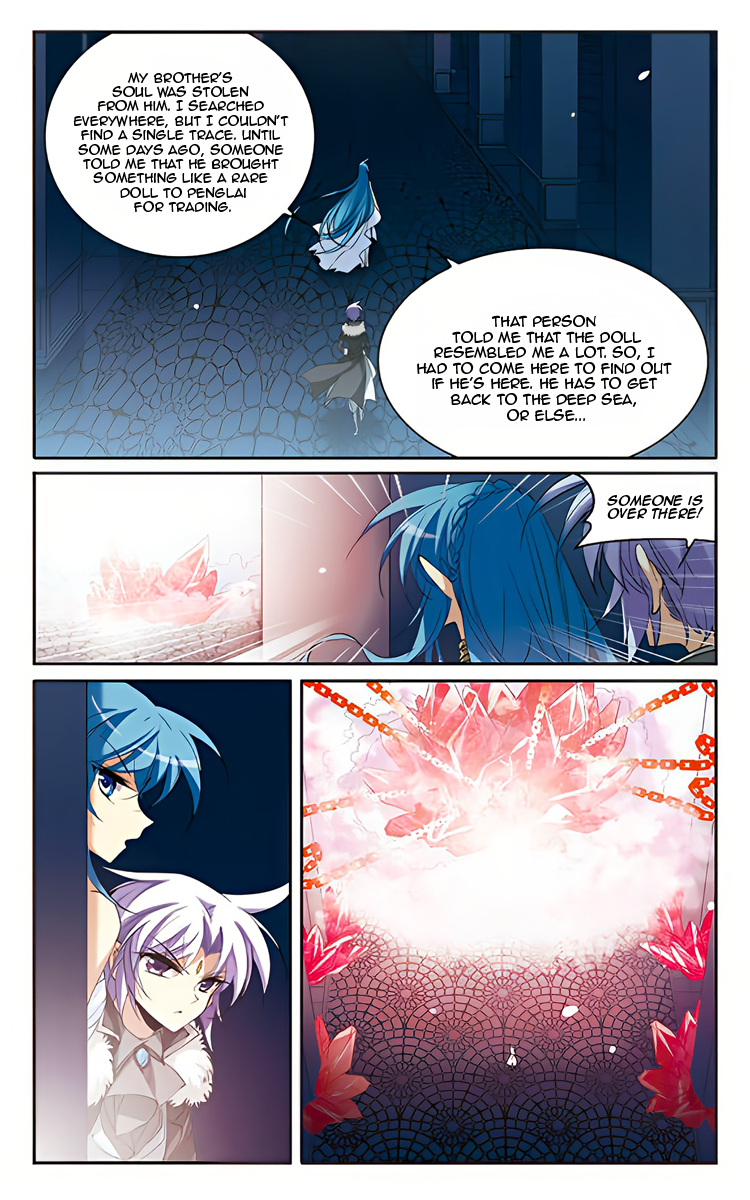 Page 19 of Chapter 206
