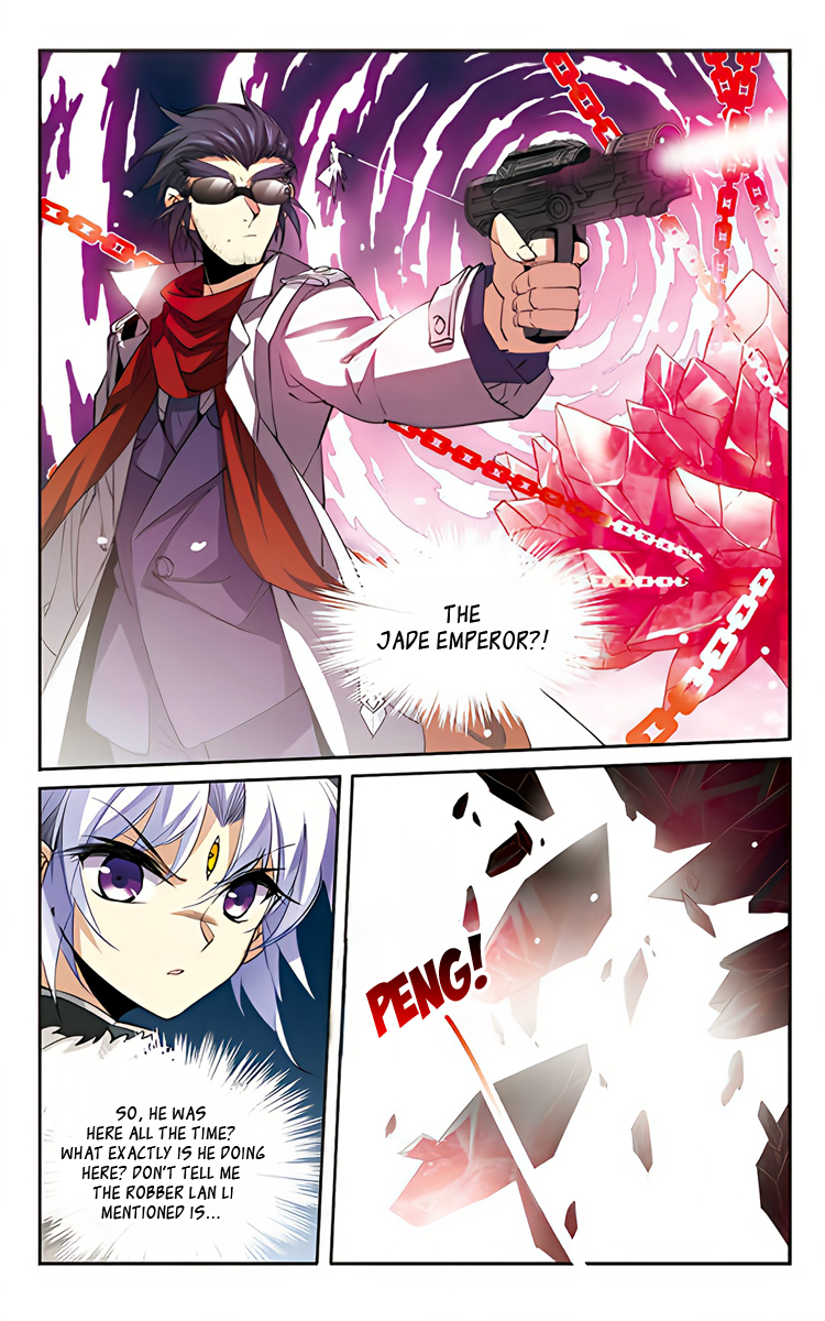 Page 20 of Chapter 206