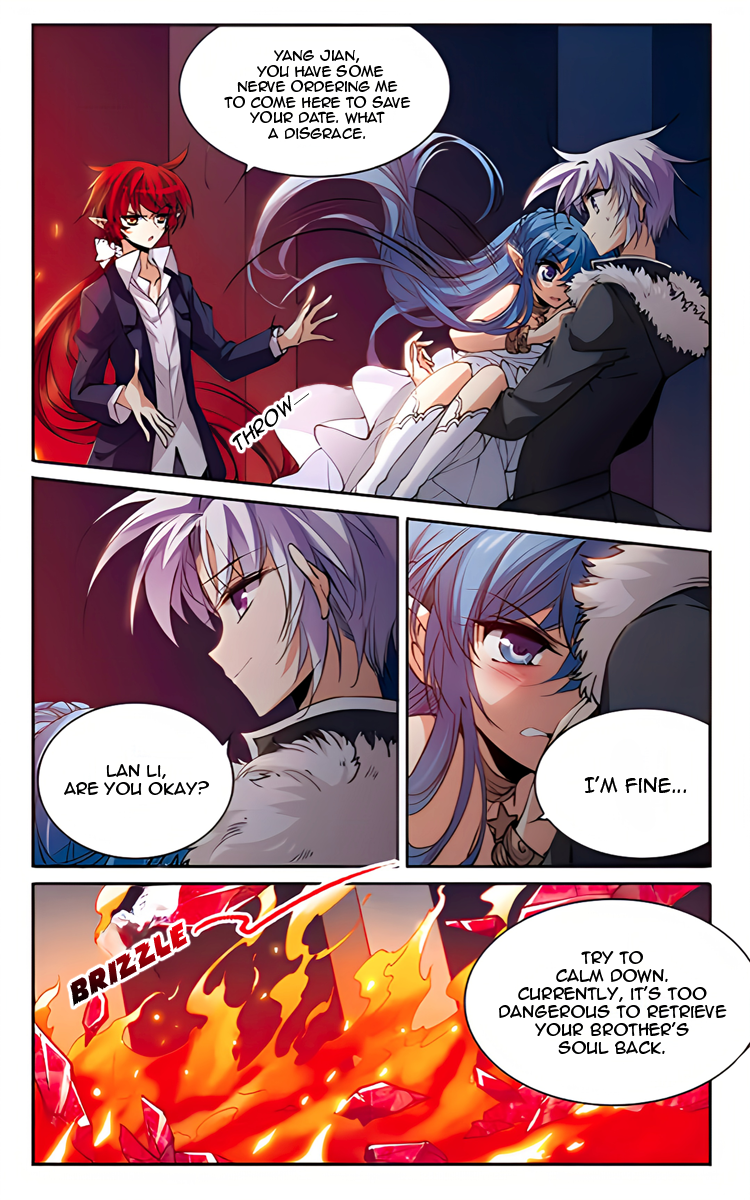 Page 3 of Chapter 207