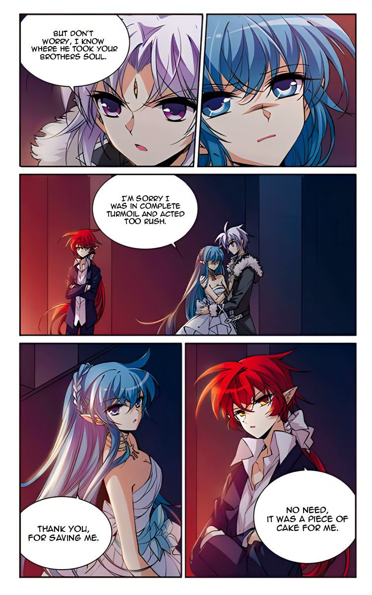 Page 4 of Chapter 207