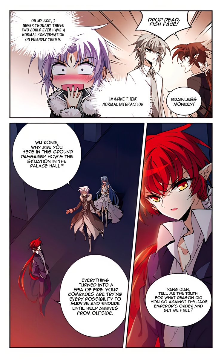 Page 5 of Chapter 207
